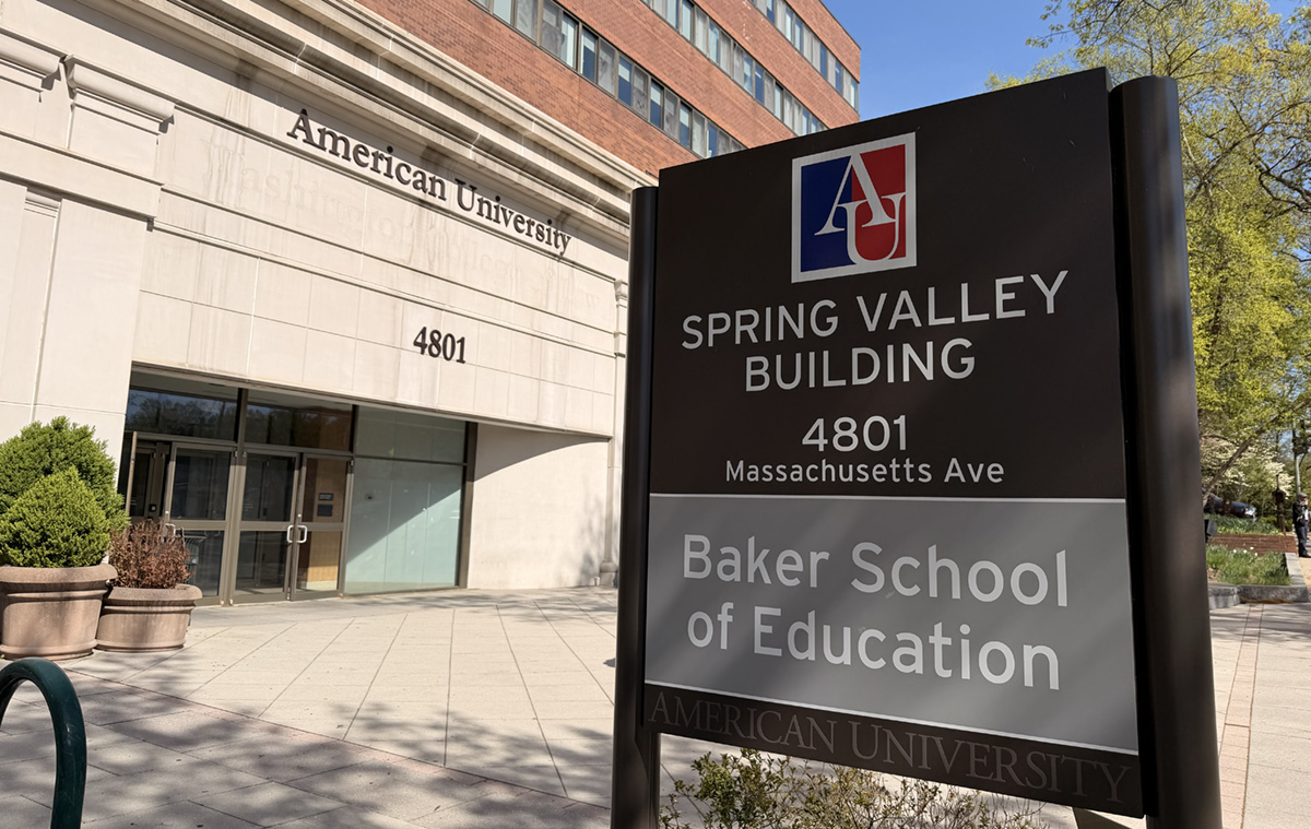 The Baker School of Educaiton