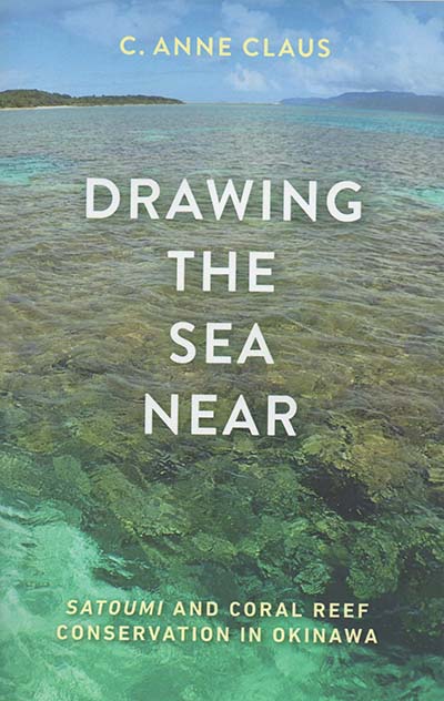 Drawing the Sea Near