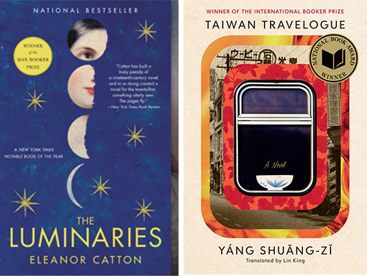 The Luminaries by Eleanor Catton and Taiwan Travelogue by Yang Shuang-Zi