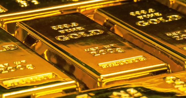 Gold bars