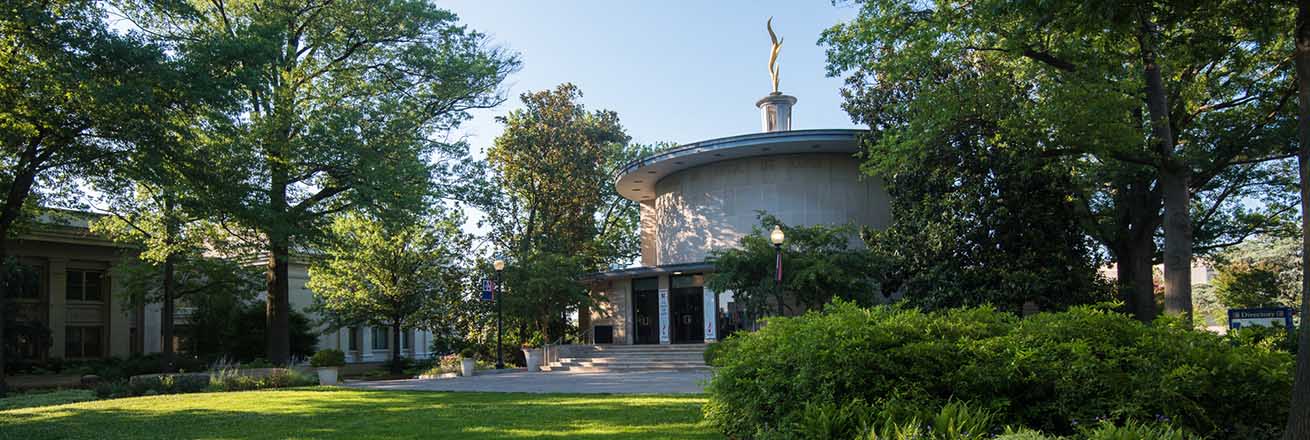 Exterior of the Kay Spiritual Center