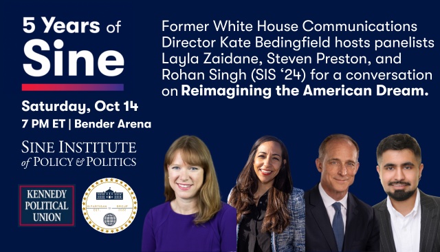 Promotion graphic for Sine's 5th anniversary panel discussion.