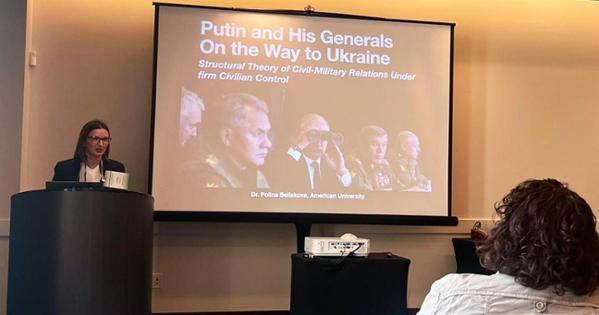 Polina Beliakova at ISA 2026