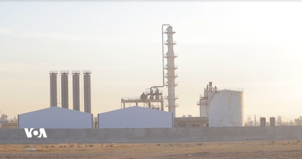 Photo of a Kurdish oil refinery.