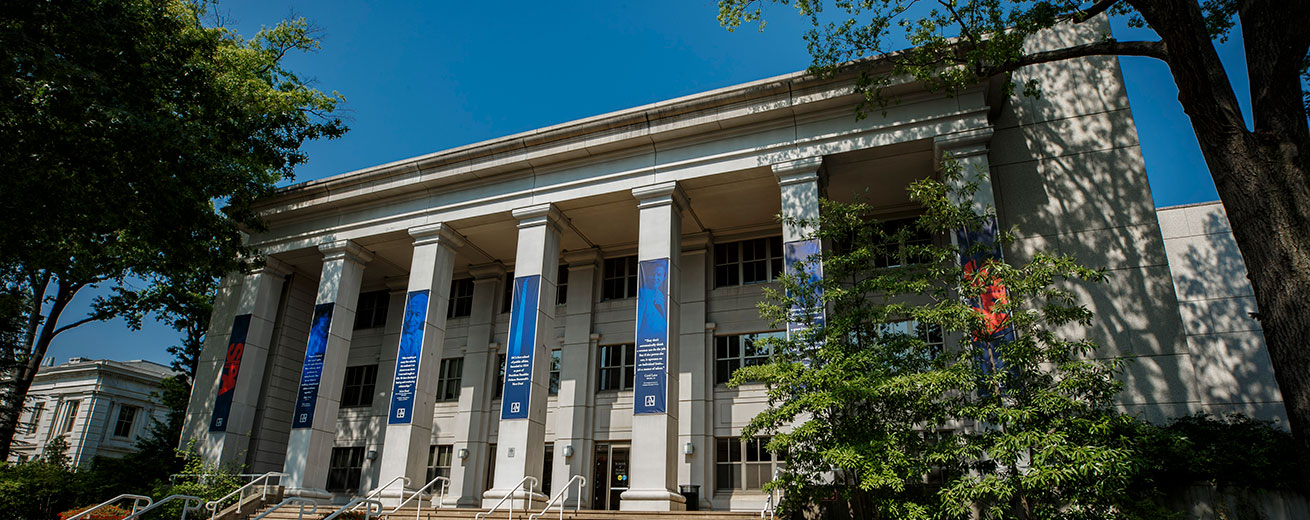 Front of Kerwin Hall