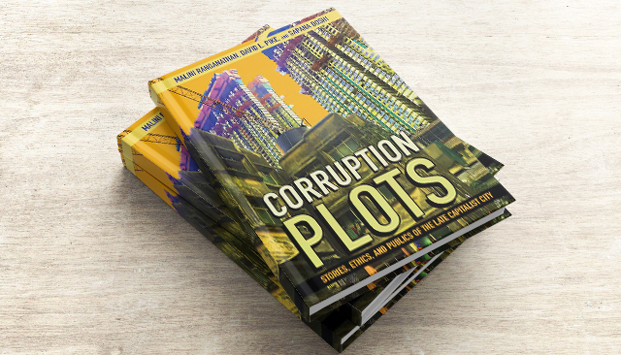Corruption Plots