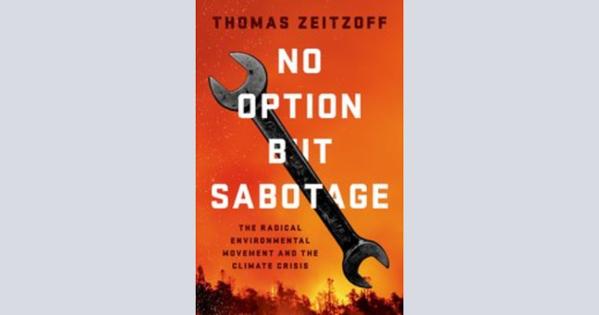 No Option But Sabotage book cover