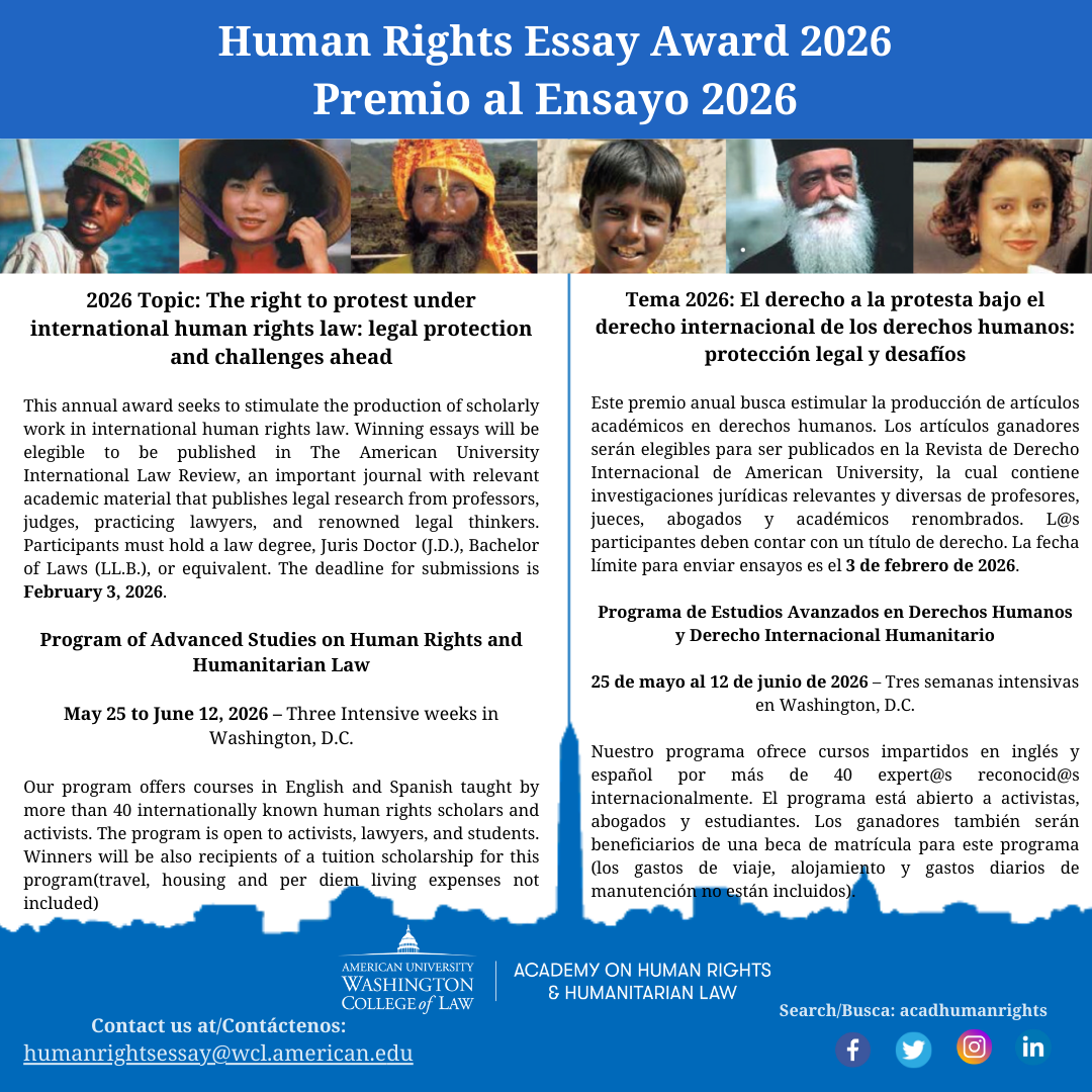 Essay Award Announcement. 2026